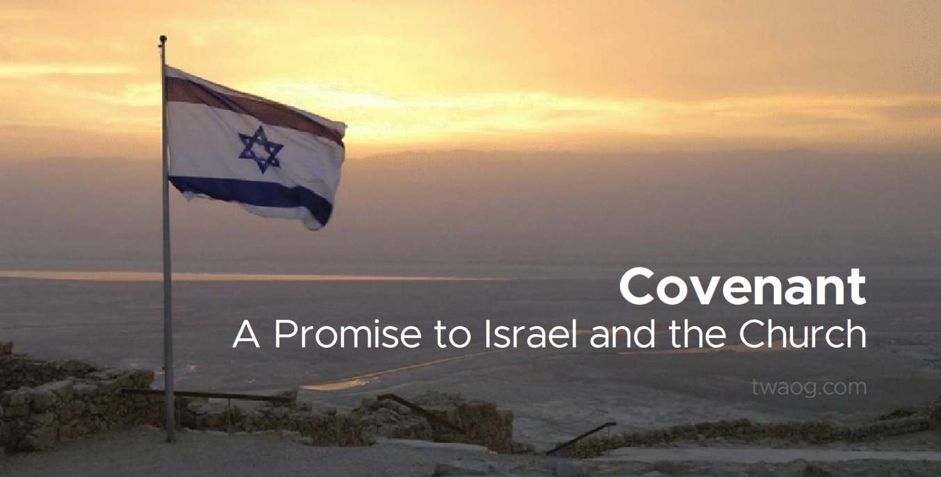 Israel and the Church